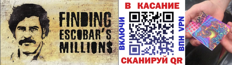 Купить наркотики Железногорск-Илимский Каннабис КОКАИН Гашиш A PVP Меф мяу мяу