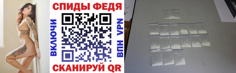 АМФЕТАМИН 97%  где продают наркотики  Железногорск-Илимский 