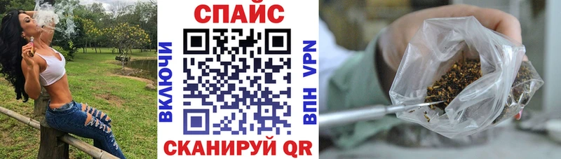 Бутират GHB  Железногорск-Илимский 