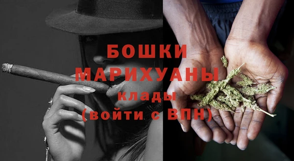 СК Баксан