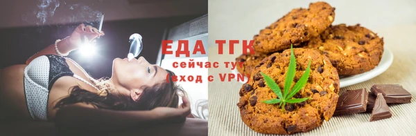 СК Баксан