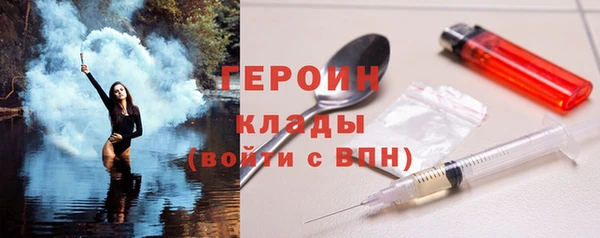 СК Баксан