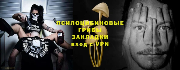 MDMA Беломорск