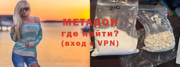 хмурый Белоозёрский