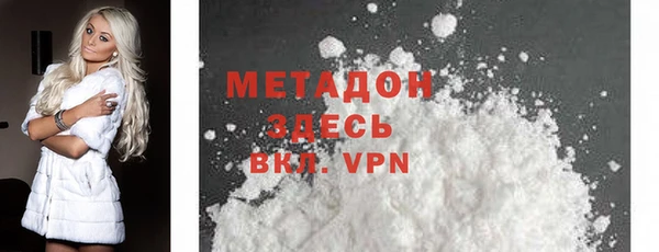 меф VHQ Балахна
