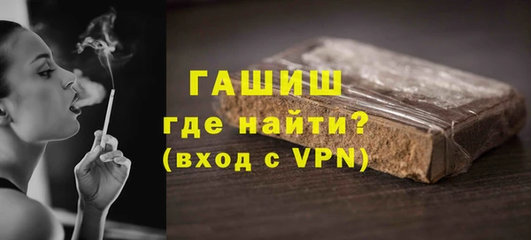 MDMA Беломорск