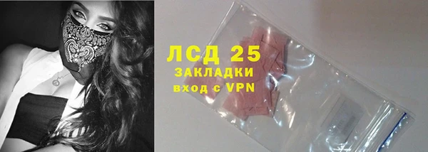 СК Баксан