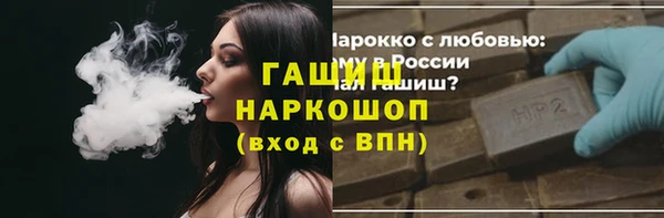 СК Баксан