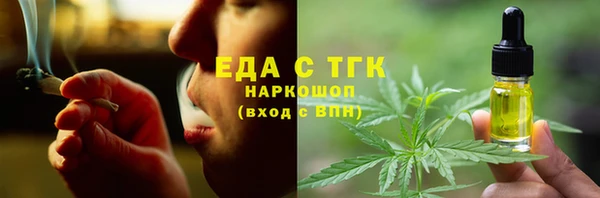 хмурый Белоозёрский