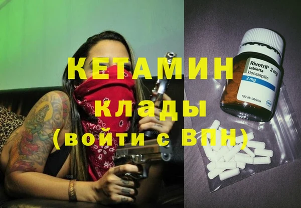 хмурый Белоозёрский