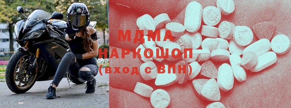 СК Баксан