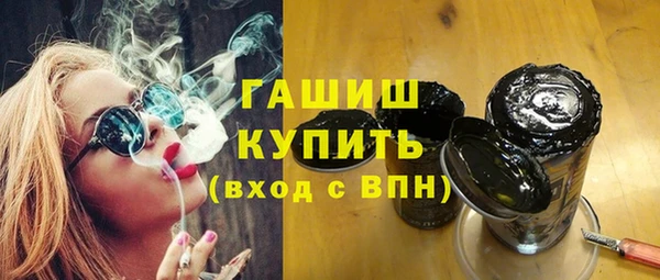 хмурый Белоозёрский