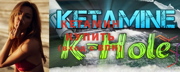 хмурый Белоозёрский