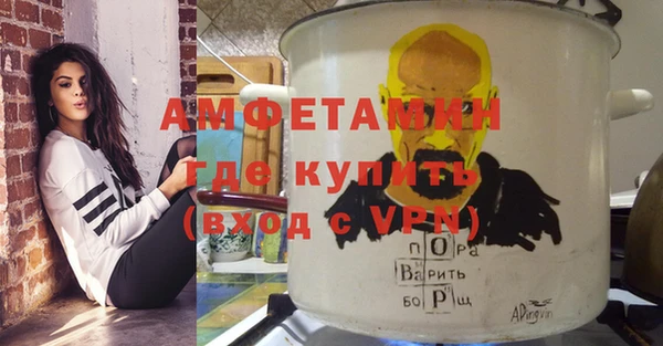 СК Баксан