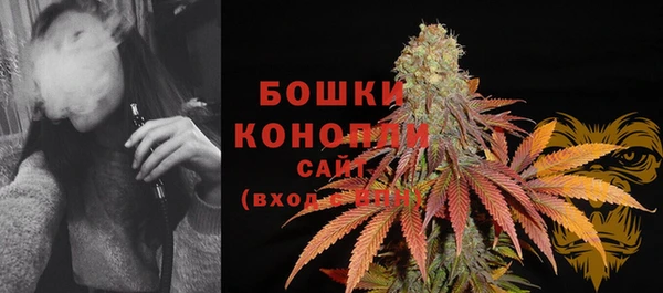 MDMA Беломорск