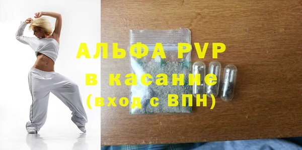 хмурый Белоозёрский