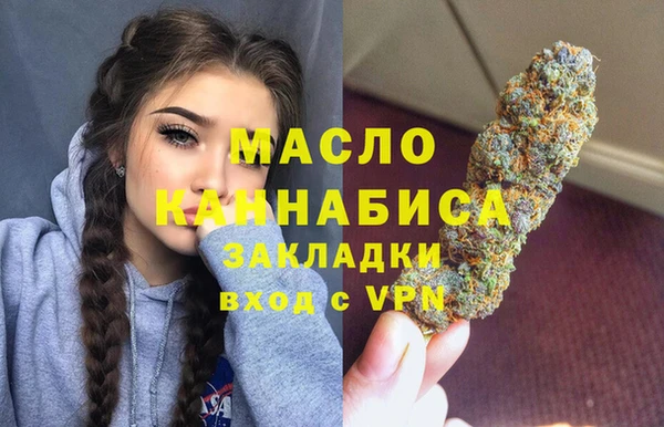 меф VHQ Балахна