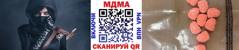 МДМА молли  hydra вход  Железногорск-Илимский 
