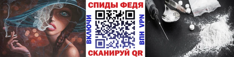 МЕТАМФЕТАМИН Декстрометамфетамин 99.9%  магазин  наркотиков  Железногорск-Илимский 