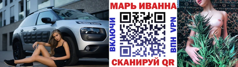 Бошки марихуана индика  купить наркотик  Железногорск-Илимский 
